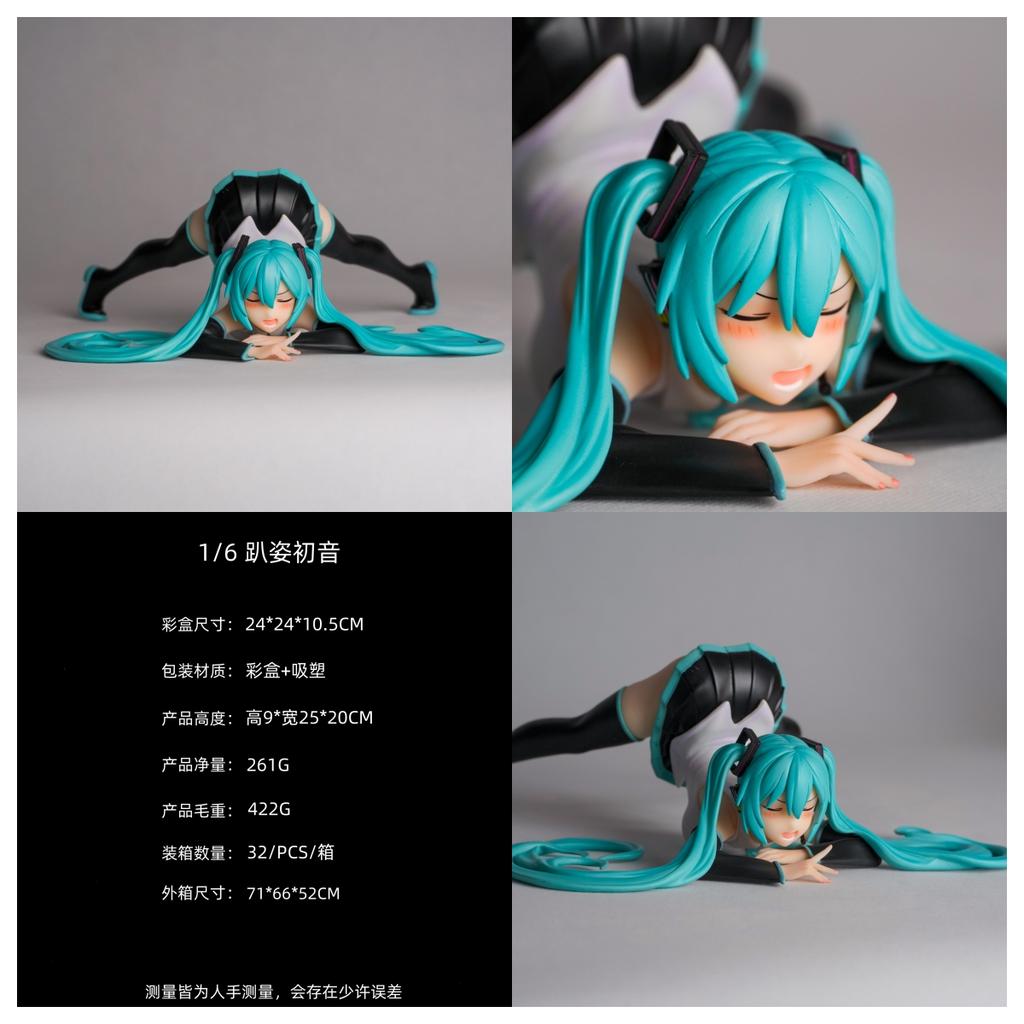 Anime Hatsune Miku Figure 1 6 Scale Prone Pose Desktop Ornament Collectible Model Toy Gift For Anime Fans