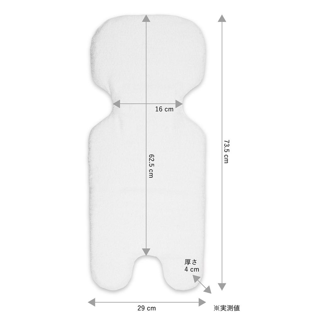 Made In Japan Air Buggy Neo 3D Hybrid Stroller Mat, Senshu Towel, ABJP0001