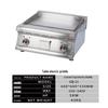Commercial Gas Griddle with Thick Iron Plate for Teppanyaki and Grilling