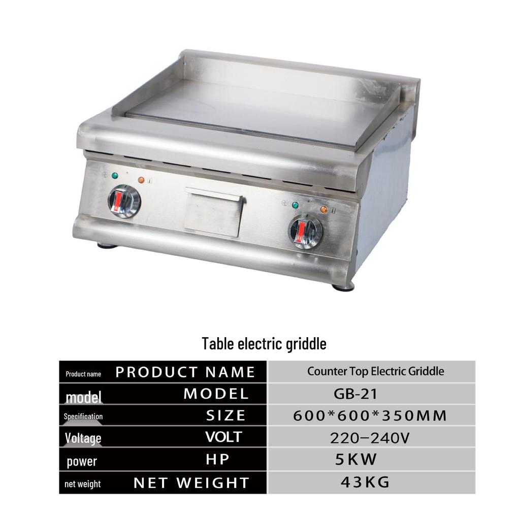 Commercial Gas Griddle with Thick Iron Plate for Teppanyaki and Grilling