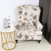 Elastic Printed Tiger Bench Cover Chair Cover Full-inclusive Single Wing Back Sofa Cover American Style Sjamon Tiger Bench Cover