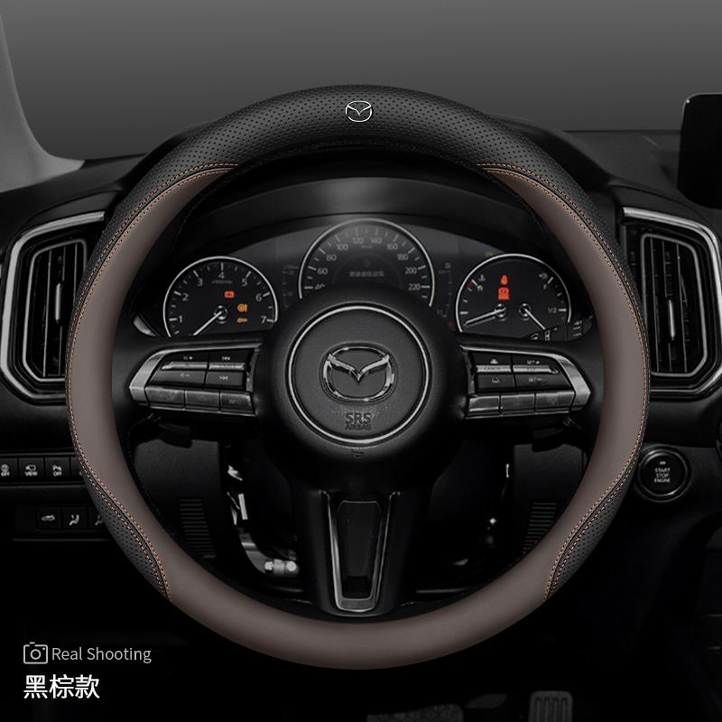 NEW For Mazda 2 3 5 6 CX-4 CX-5CX-7CX-8CX-30CX-50 MX5 Miata RX-7 RX-8 Axela Atenza Car Carbon Fiber Leather Steering Wheel Cover
