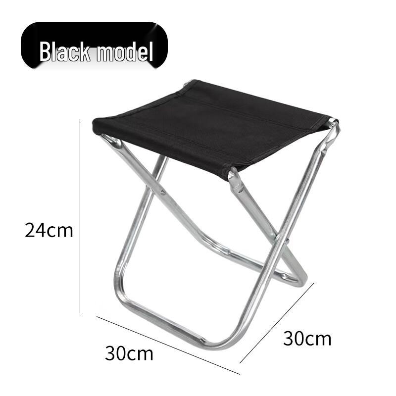Brangdy Portable Folding Camping Stool