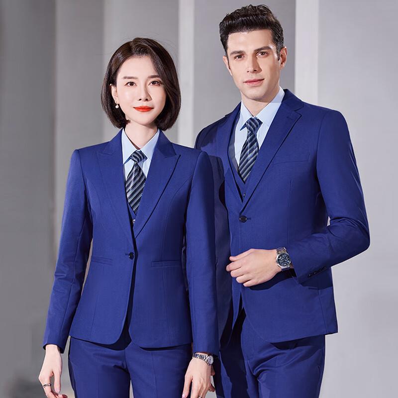 Unisex Professional Business Suit Set