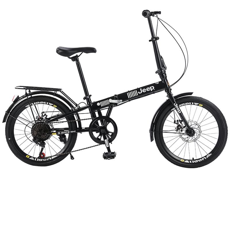 Jeep Adult Folding Commuter Bicycle