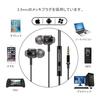 [Autumn 2023 Earphones 3.5mm Wired with Microphone and Remote Control Headphones Compact Noise Blocking Heavy Bass Clear Calls Sound Leak Prevention