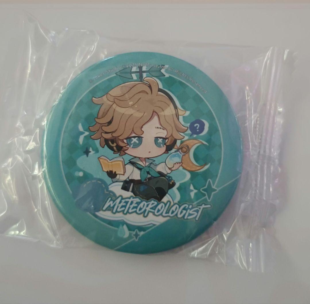 

[USED] Identity V Meteorologist Venue Bonus Can Badge Off Event