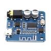 XH-A252 New Upgrade 5.0 Bluetooth Bluetooth Audio Receiver Module Lossless Transmission Bluetooth Decoder Board