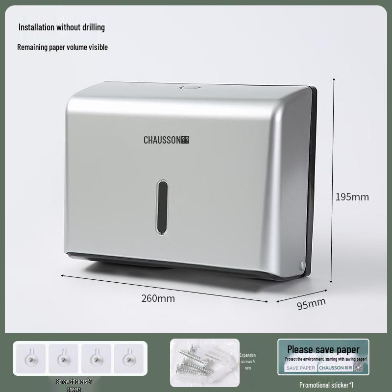 ChaoSheng Wall-Mounted Hand Towel Dispenser