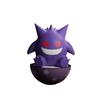 Sylveon Pikachu Gengar Sprigatito Quaxly Pvc Tumbler Toy Christmas Gifts