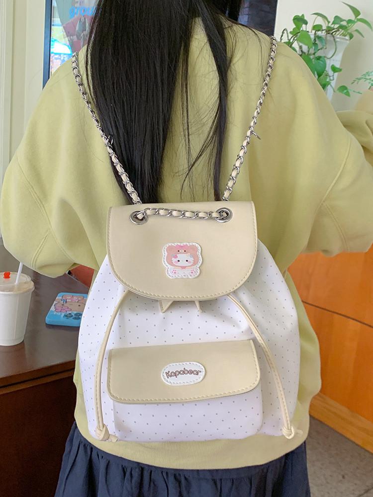 College Style Sweet Print Flap Backpack With Pu Material For Daily Use