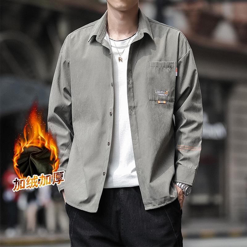 Trendy Brand Long-sleeved Shirt Men's Thin Japanese Style Loose Autumn Casual Workwear Jacket for Teenagers