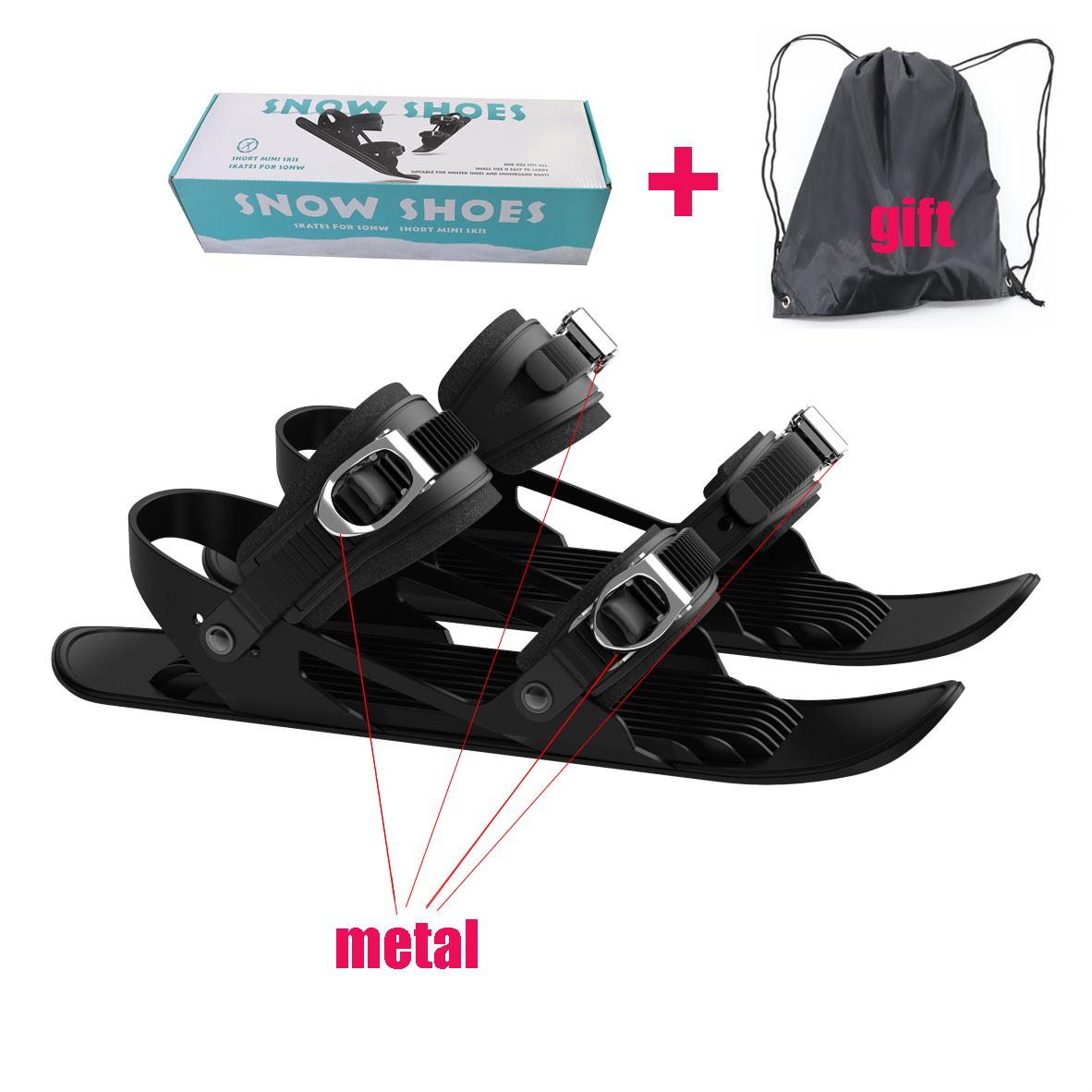 1 Pair of Universal Models Ski