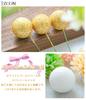 [JZOON] Hair Ornament for Coming-of-Age Ceremony, Yukata, Shichi-Go-San, Graduation Ceremony, Wedding, Mizuhiki, Hakama, Furisode, Japanese Clothing