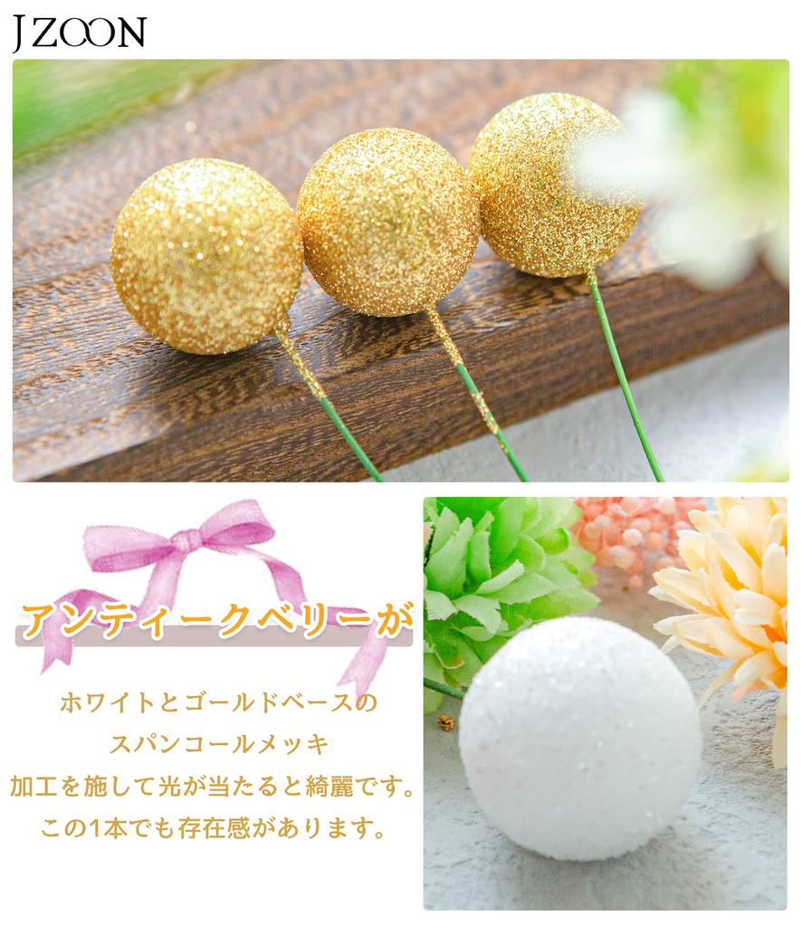 [JZOON] Hair Ornament for Coming-of-Age Ceremony, Yukata, Shichi-Go-San, Graduation Ceremony, Wedding, Mizuhiki, Hakama, Furisode, Japanese Clothing