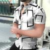 Trendy Skull Floral Print Short Sleeve Shirt, Casual Summer Wear