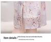 Elegant Summer Cheongsam Dress for Middle-Aged Women