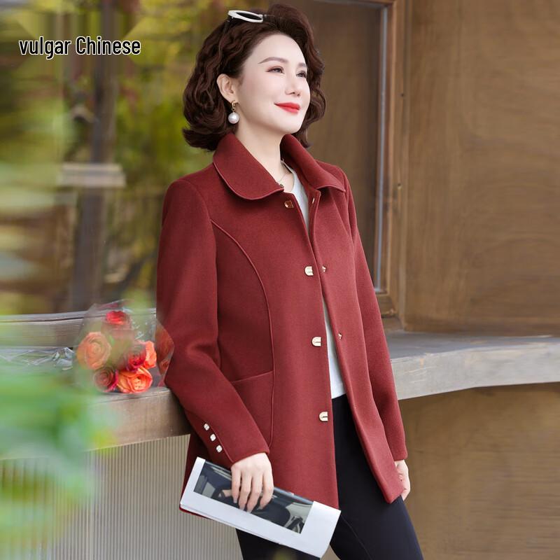 Элегантное женское короткое пальто из шерстяной смеси 4XL