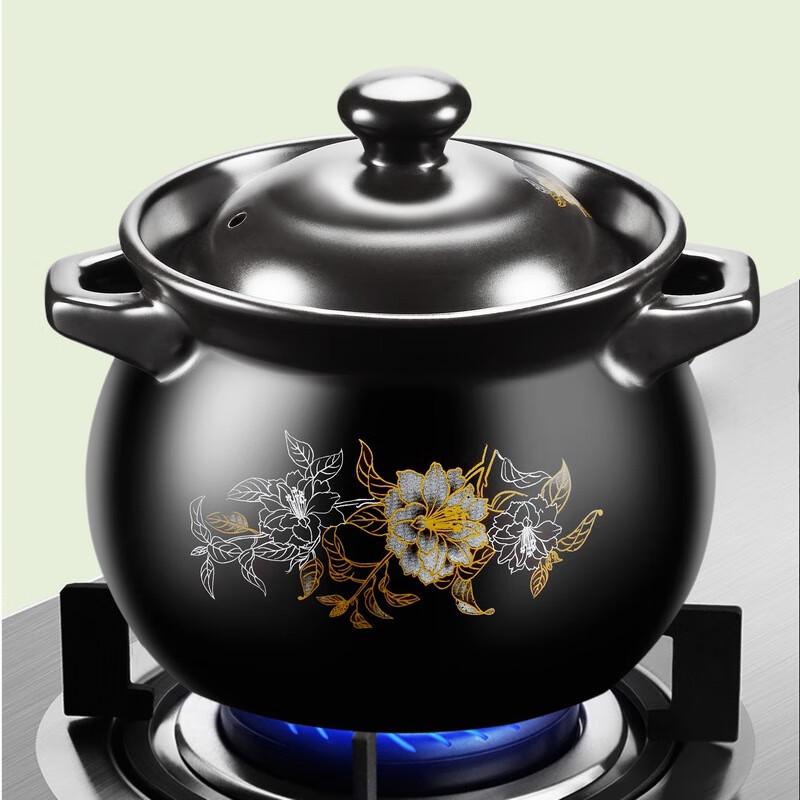 Yalusen Keramik-Auflaufform mit zwei Griffen, Gardenia