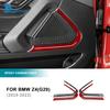 Real Carbon Fiber Car Door Speaker Cover Audio Frame Decoration Trim Sticker for BMW Z4 G29      Accessories