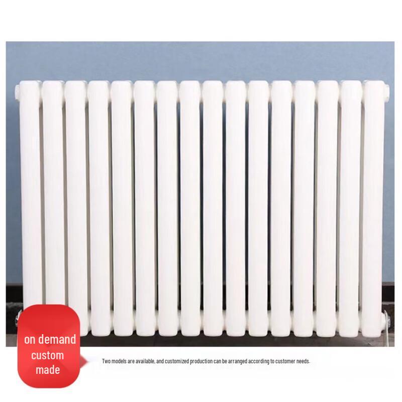 Lixian Decorative Radiator
