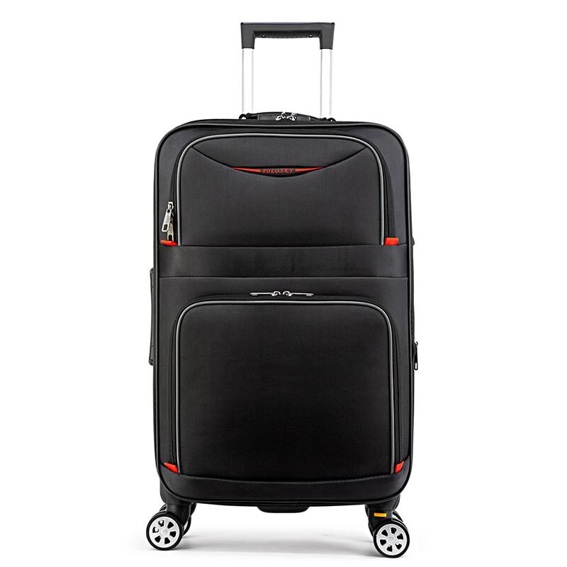 KUAICHI Oxford Fabric Luggage with Password Lock