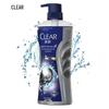 Clear Men Oil Control & Purifying Shower Gel 720g