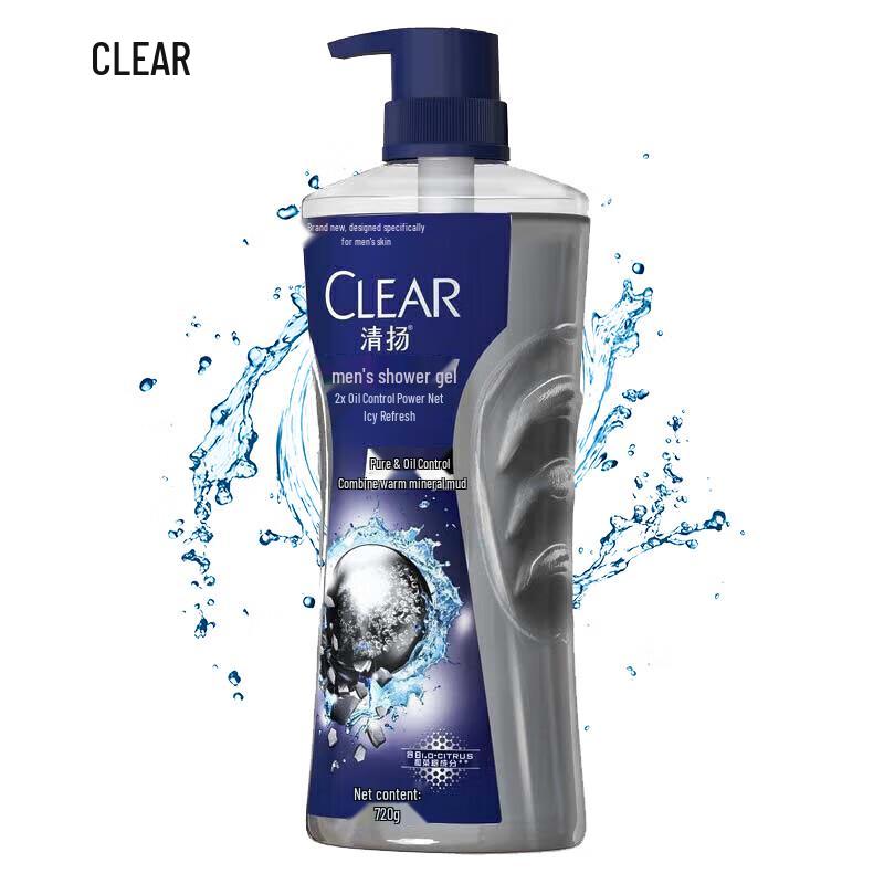 Clear Men Oil Control & Purifying Shower Gel 720g