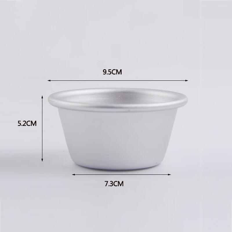 ZISIZ Anodized Small Round Cake Molds