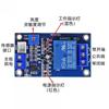 5V 12V 24V Light Sensor Switch Module Photosensitive Relay Light Control Brightness Detection