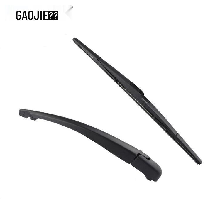 Volvo C30 2007+ Rear Wiper Arm Assembly