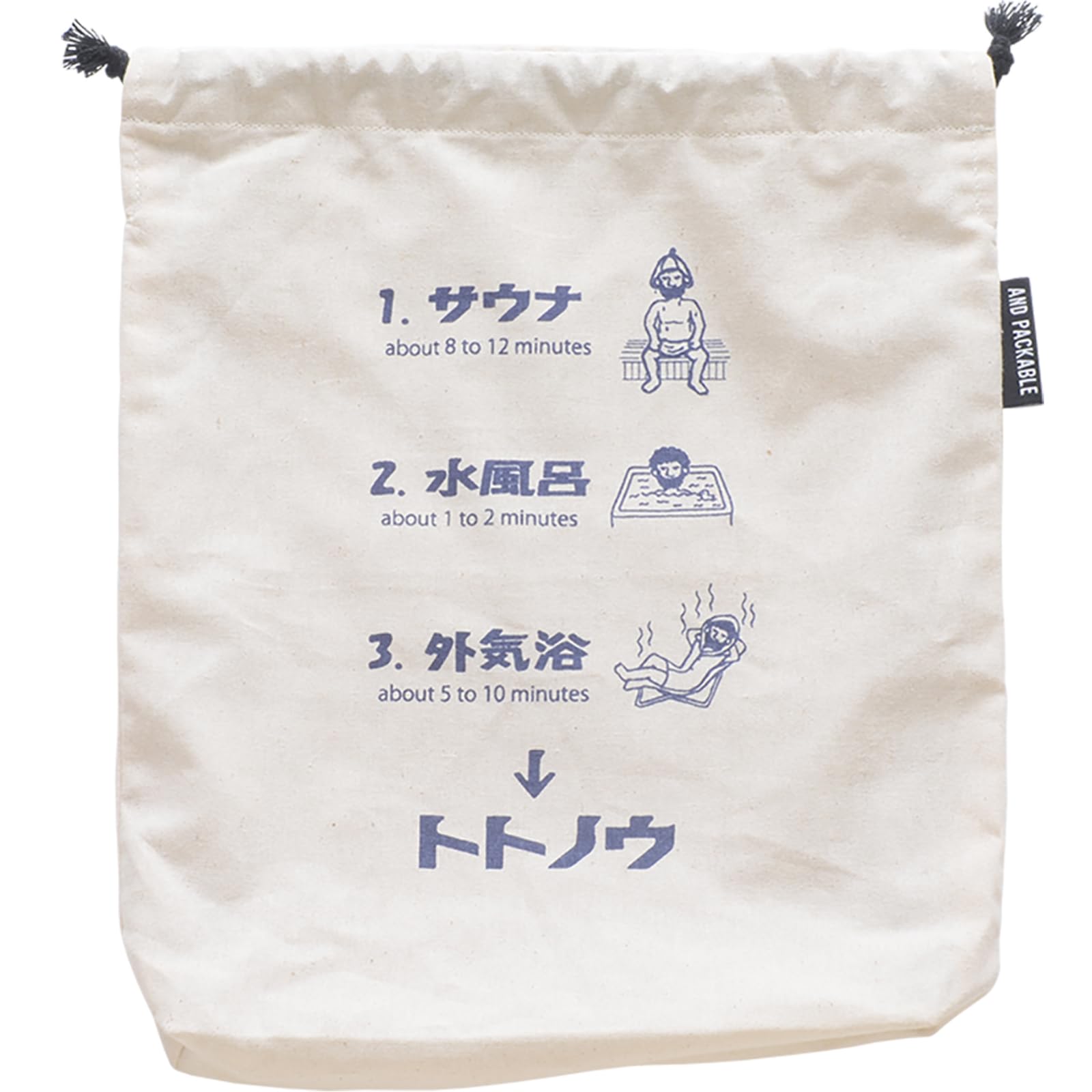 Techno Prime And Packable Pouch Drawstring Bag 25 x 31 cm Sauna 73393 Approx. кремовый