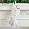 1Pc Christmas White Stocking Letter Embroidery Knitted Handmade Reusable Xmas Tree Hanging Gift Bag Stocking Pendant Party Holiday Decoration