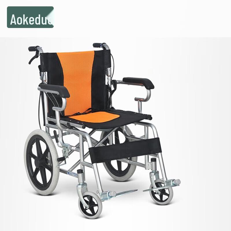 Складная легкая экстренная инвалидная коляска Aokedu