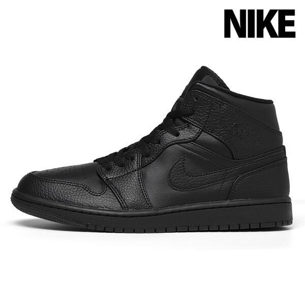 

Кроссовки Nike Air Jordan 1 MEADE 554724 091