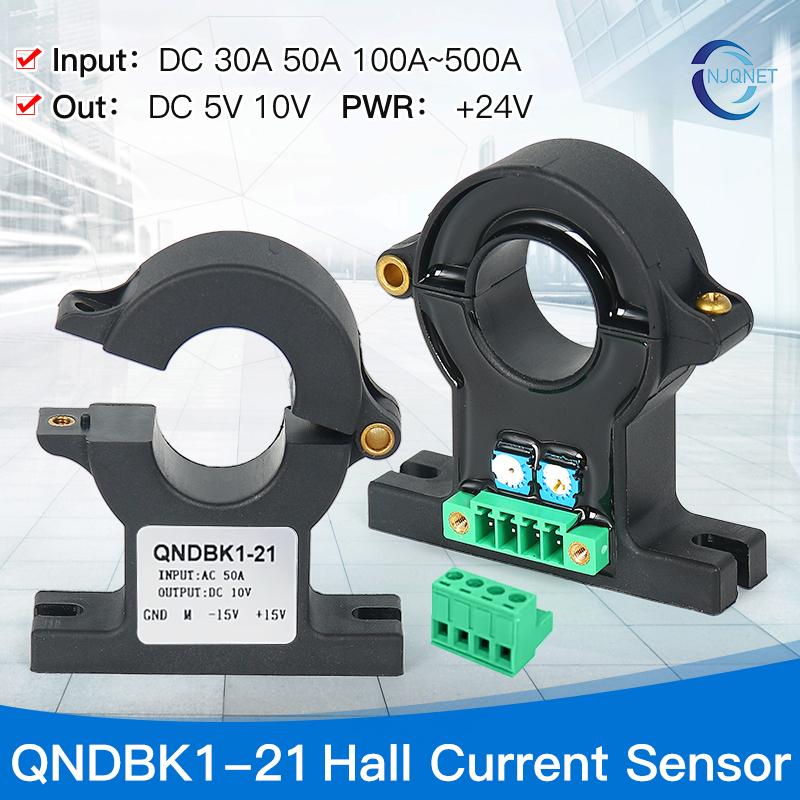

Датчик постійного струму QNDBK1-21 ±30A 50A 100A 200A ±300A / ±5V ±10V Живлення +24V датчик струму Холла роз ємний трансформатор струму 400A 10V PWR 24V