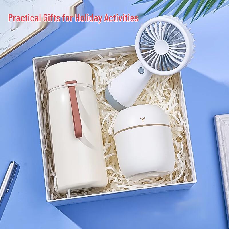 Summer Gift Box with Insulated Cup, Fan, and Humidifier 316 Insulated Cup + Small Fan + Humidifier