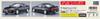 Hasegawa Toyota Corolla Levin AE101 GT APEX Spoiler Plastic Model 20582 1/24 w/Lip