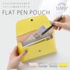 [Iroha Publishing] Iroha Publishing Federmäppchen, SUNNY FLAT PEN POUCH LSPL-03, Amberweiß