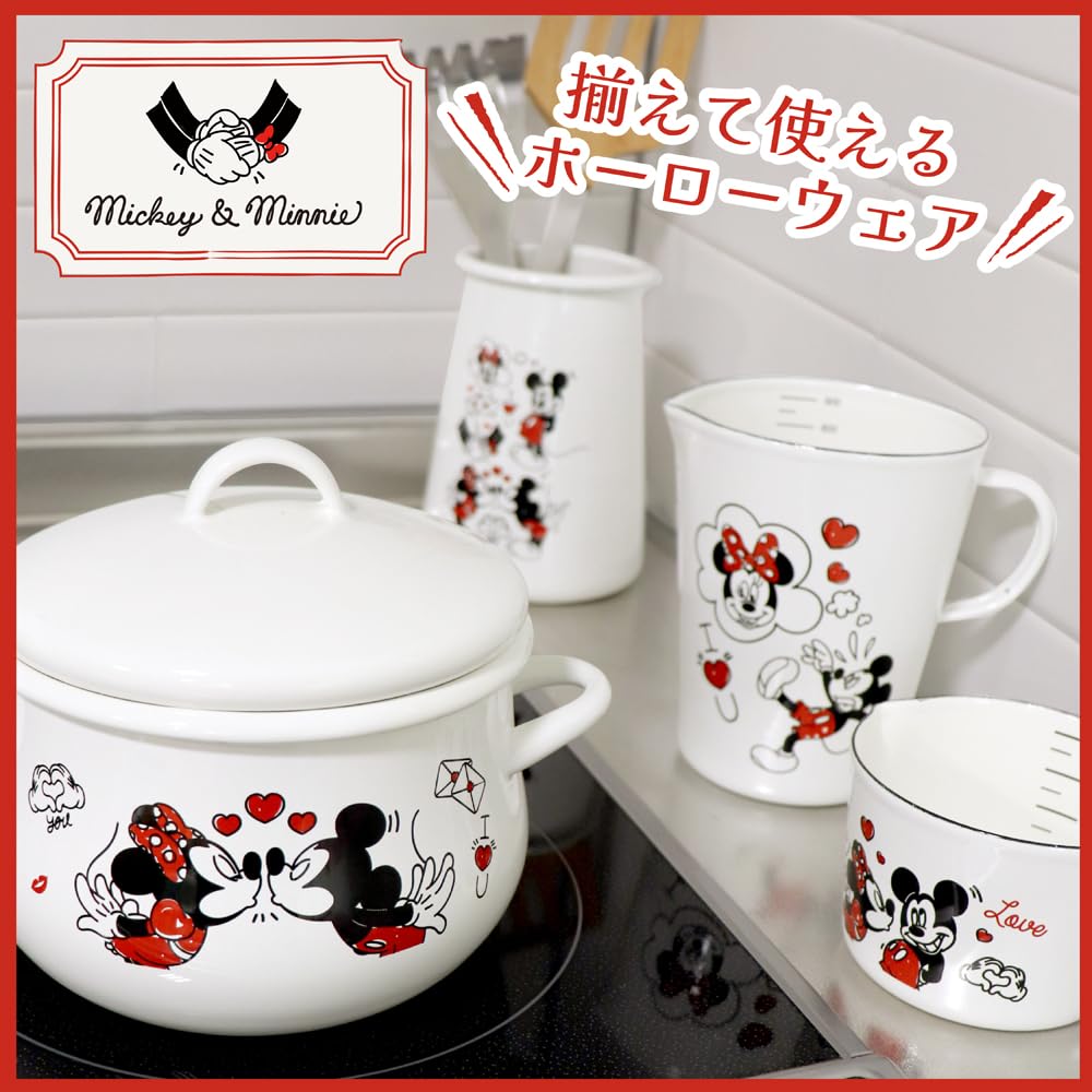 Disney Shake Hands Enamel Cafe Pot 1.1L MMJ-05