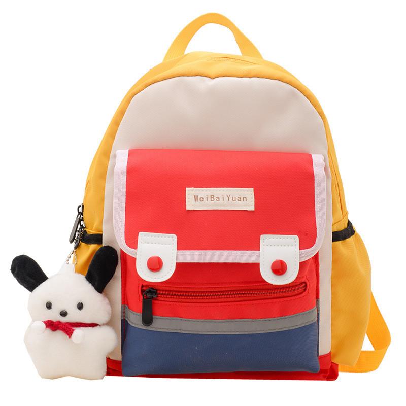 Childrens Backpack With Color Block Design And Cartoon Pattern For Kindergarten And School Use