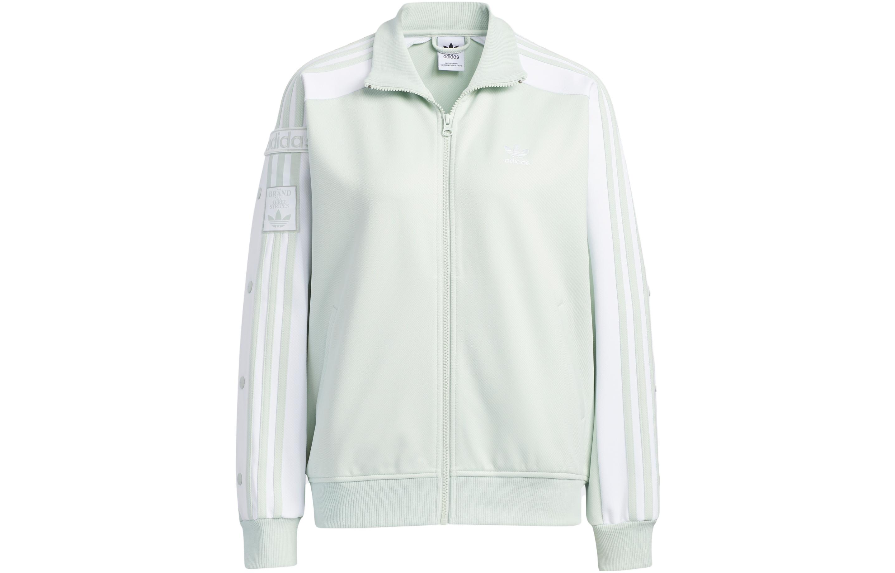 Adidas Originals ADIBREAK Jacket Women s Linen Green HY4262 XS