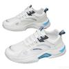 Summer lightweight breathable sports shoes fashionable versatile mesh running shoes casual comfortable trendy men's sneakers