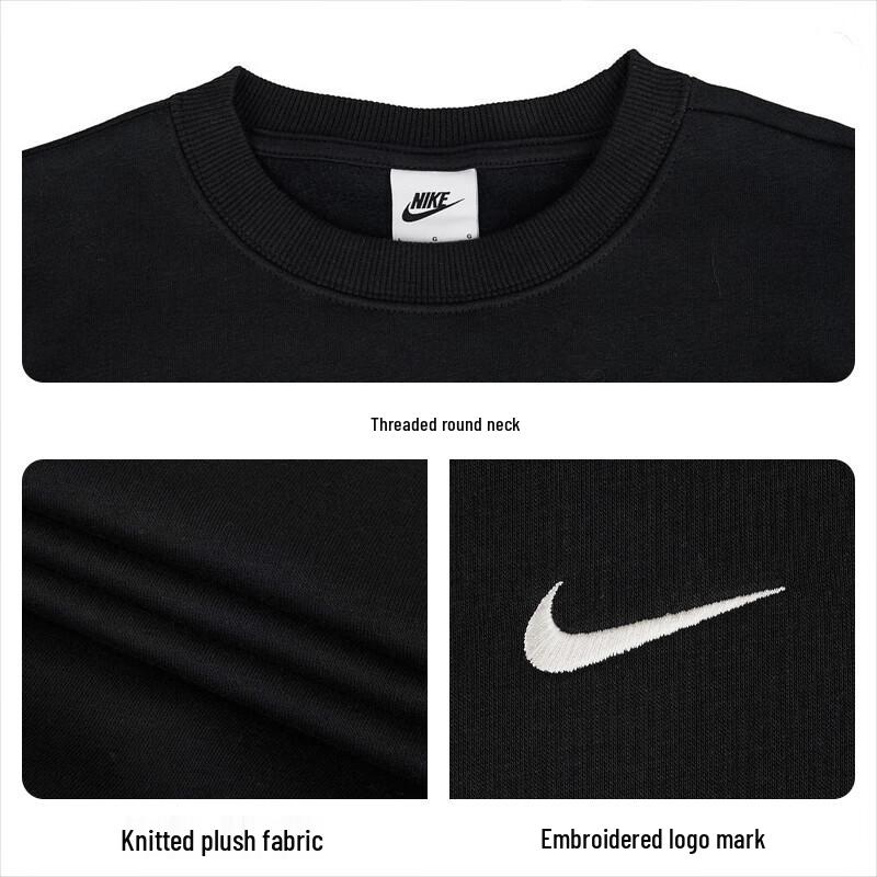 Nike Women's Winter Fleece Pullover Sweatshirt