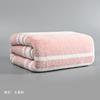 Coral fleece bath towel antibacterial striped face towel soft not easy to lose hair absorbent household large bath towel towel