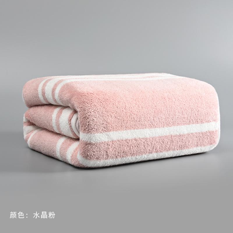 Coral fleece bath towel antibacterial striped face towel soft not easy to lose hair absorbent household large bath towel towel