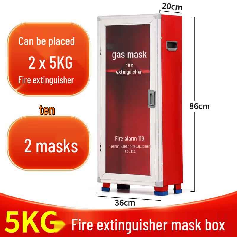 Dry Powder Fire Extinguisher Cabinet