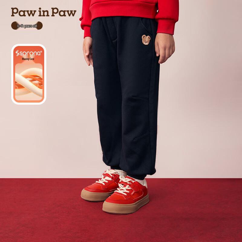 PawinPaw Christmas Cartoon Bear Kids  Fleece-Lined Jogger Pants 160