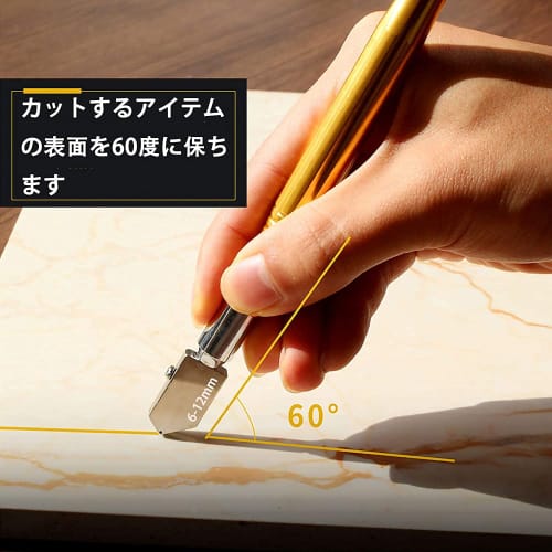 GOOMAND Glass Cutter, Cutting Thickness 2-6mm, 6-12mm, 12-20mm, with Super Hard Oil Glass Cutter Oil Refill, Glass Cutter Cutting Tool