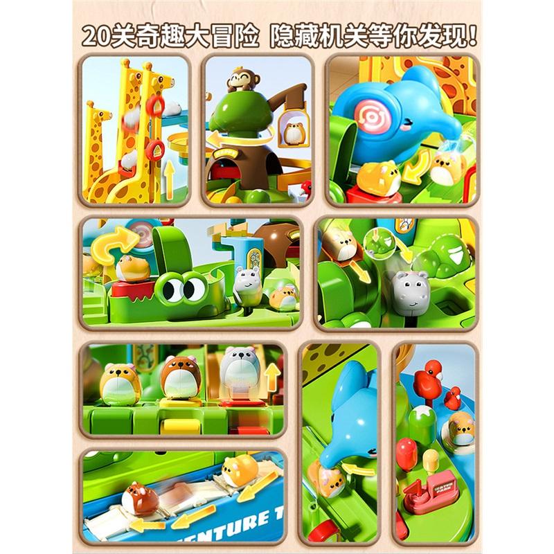Animal Paradise Magnetic Adventure Adventure Sliding Educational Toy Little Girls Boys Kindergarten Birthday Gift